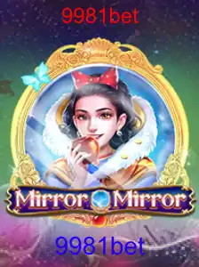 MirrorMirror